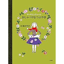 91-Xq+bhy1L._AC_UL210_SR210,